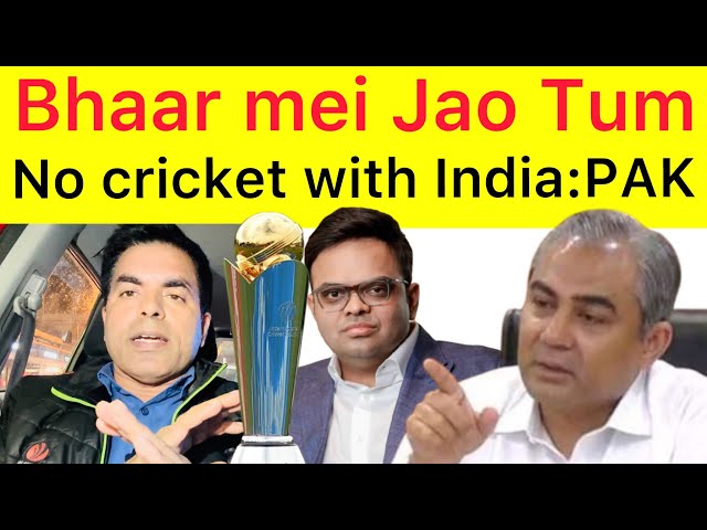 BIG BREAKING 🛑 Pakistan Refused to play against India in FUTURE | Champions Trophy without India