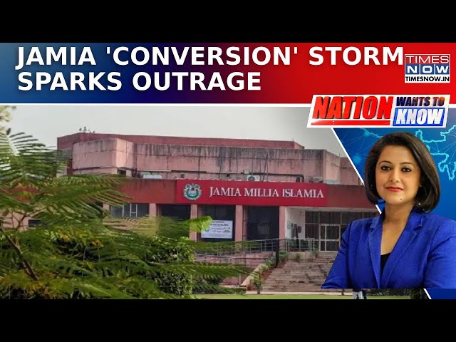 Jamia Religious Conversion: Fact-Finding Committee Member Reveals Shocking Details| NWTK