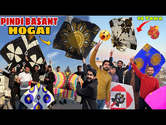 Rawapindi Basant 2024 Hogai🔥World Record Million Of kites😱Top Basant 14 Tava Or 6 Tava Remand🥵