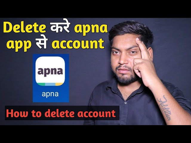 How to delete apna app profile | apna app profile delete kaise kare | apna aap