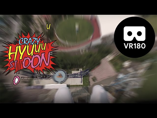 【VR180/3D】Crazy Hyuuu Stooon, a Free Fall Experience in Yomiuriland in Tokyo Japan: G.T.A. Japan