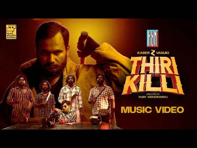 @kabervasuki  - Thirikilli Prod by Atiium  Dir by @vijayvaradharaj  ( Music Video) | KYNrecords