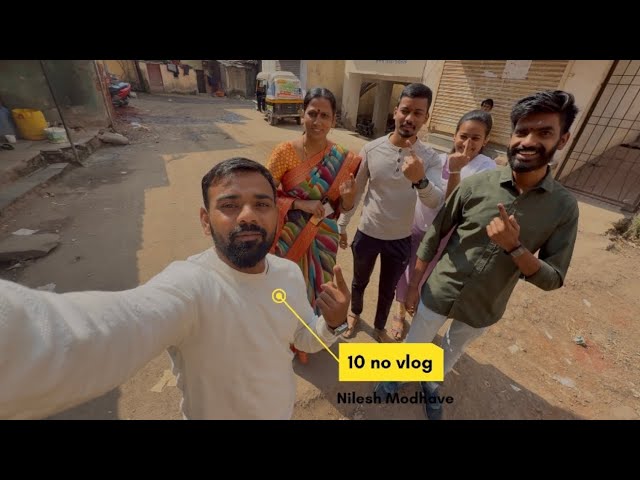 Nilesh vlog | 10 no vlog | Voting | Nilesh Modhave