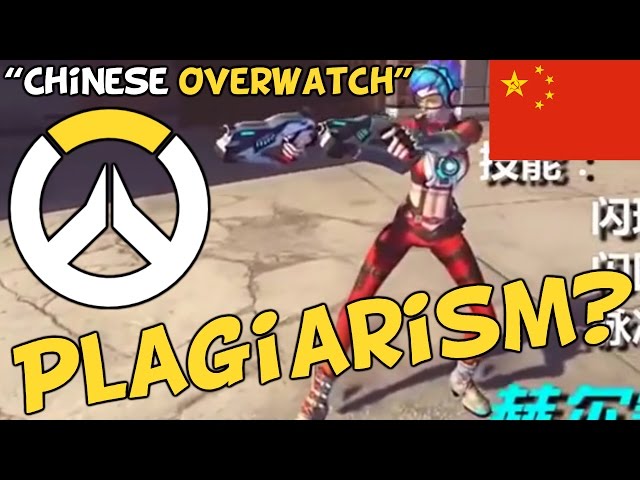 The Most Shameless Overwatch Rip-Off Ever Made