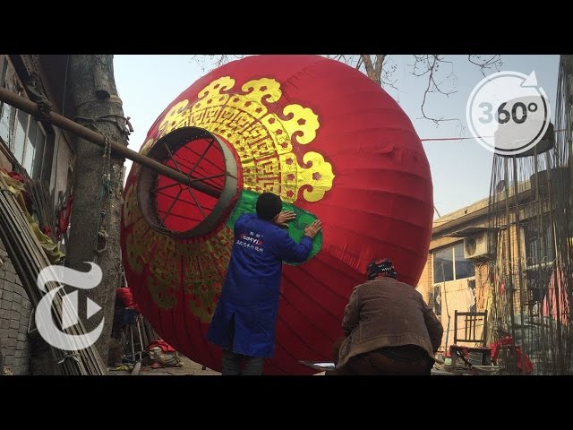 How to Make a Chinese Lantern | The Daily 360 | The New York Times