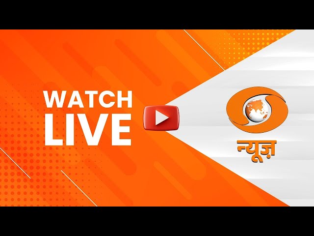 DD News 24x7 | Breaking News & other Live Updates | News in Hindi