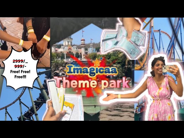 Imagicaa Theme Park | Imagicaa Tickets | Imagicaa Vlog | My first Vlog #imagicathemepark #mastivlog