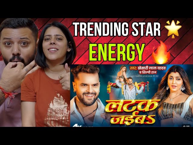 #Video | लटक ज‌‌ईबS | Khesari Lal Yadav | Akanksha Puri | #Shilpi Raj | Latak Jaiba | Bhojpuri Song