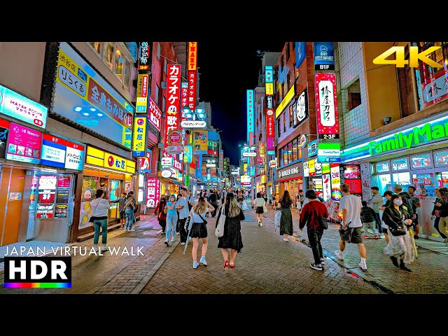 3 Hours of Rainy Night Walk in Tokyo, Japan • 4K HDR