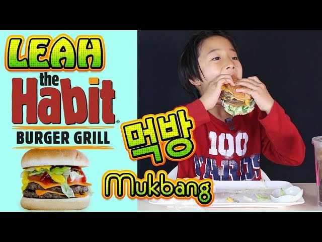 Leah's Mukbang - Habit Burger Grill - 해빗 햄버거 먹방 #Habit#Mukbang#먹방