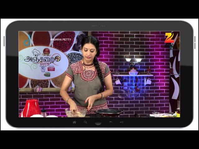 Anjarai Petti - Zee Tamil Food Recipe - Episode 1830 - Cooking Show Tv Serial - Best Scene