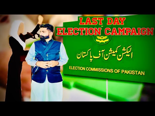 election news | election news today live news | 06-02-2024