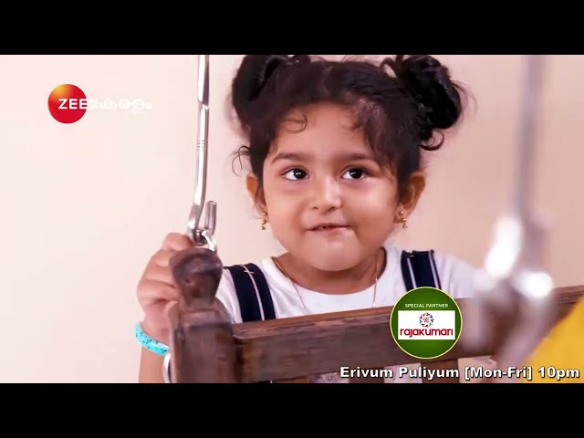 Erivum Puliyum | Mon - Fri | 10 PM | Zee Keralam