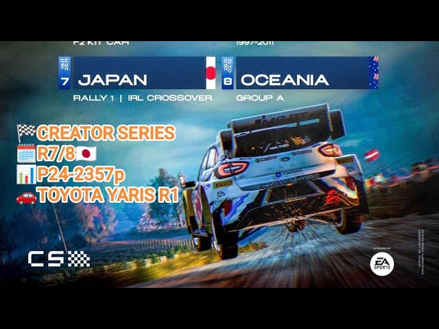 🦎TV 2166|EA SPORTS WRC|🏁#CREATOR_SERIES|📅R7/8|🇯🇵JAPON|🚗TOYOTA YARIS