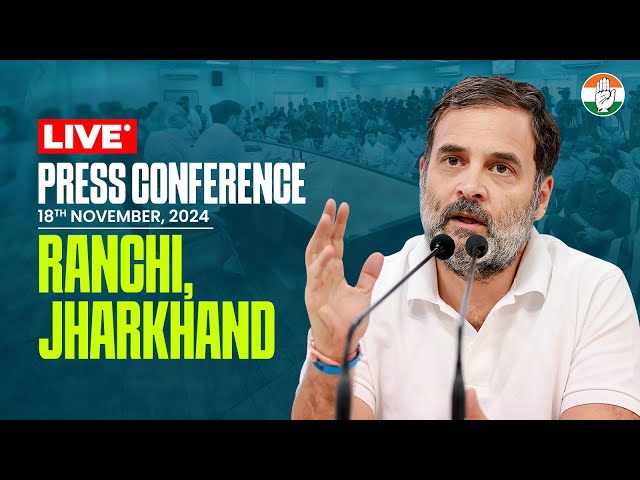 Press Conference | Ranchi, Jharkhand