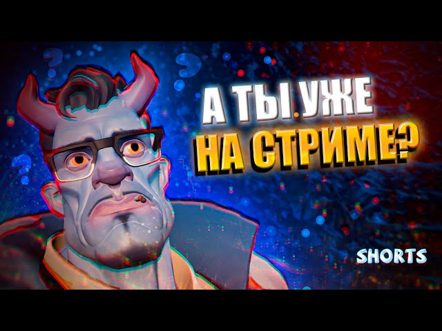 🔴ШОРТС СТРИМ. Вечерний дедлок, ранкед | День 7