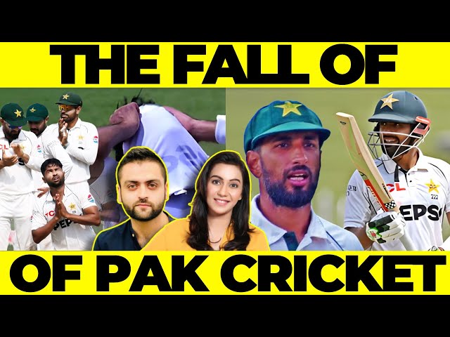 THE FALL OF Pakistan CRICKET | Pakistan vs Bangladesh