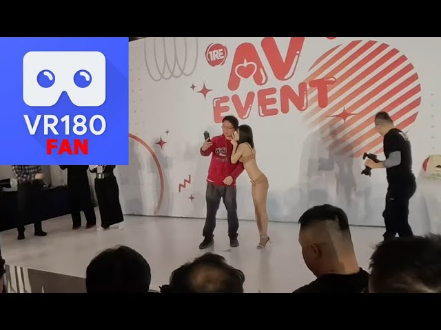 (3D VR180)AV event@Taiwan Shot Expo, TRE 2024.01.28