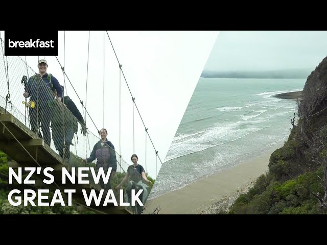 New Zealand track becomes country's newest Great Walk | TVNZ Breakfast