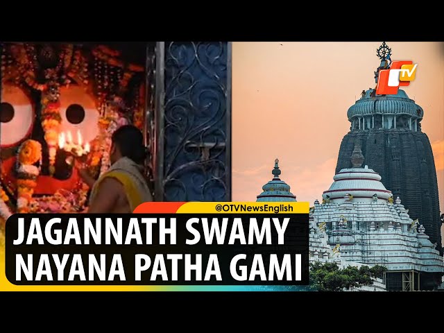 Start Your Day With Amazing Mangal Aarti Of Lord Jagannath In Puri