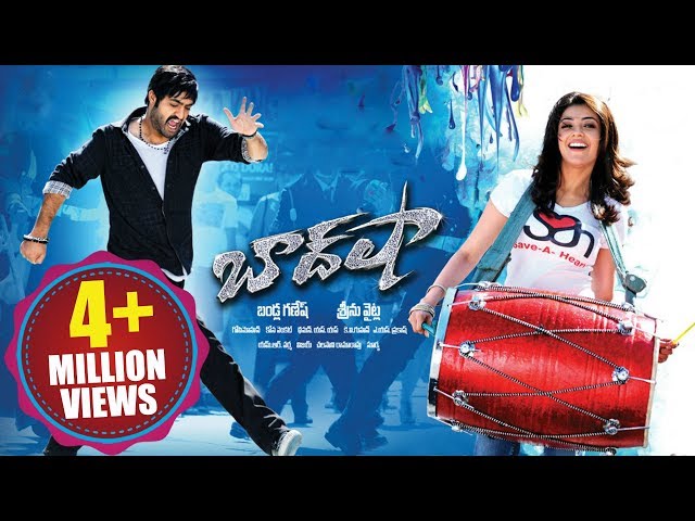 Baadshah Telugu Full Movie | Jr NTR, Kajal