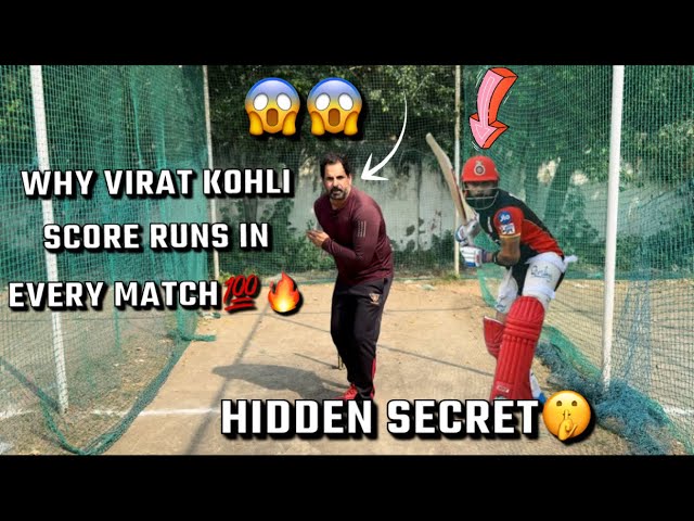 Why virat kohli score runs in every match!!🤔 Hidden secret😱🤩