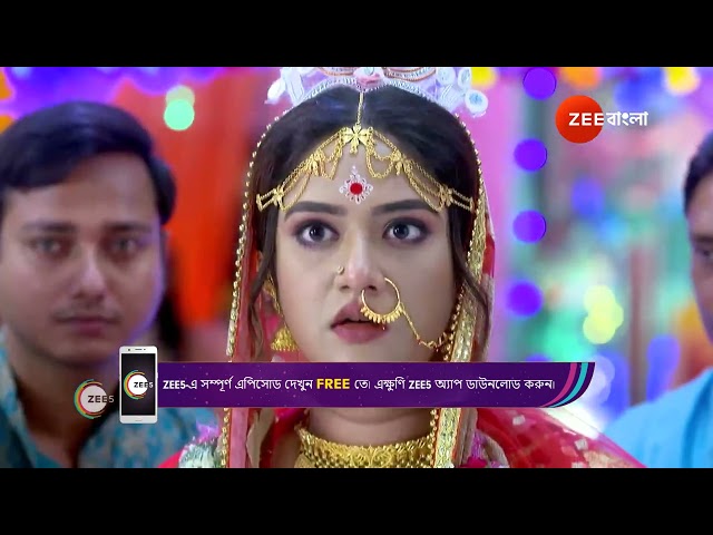 Jogomaya | Ep - 41 | Apr 20, 2024 | Best Scene  2 | Zee Bangla