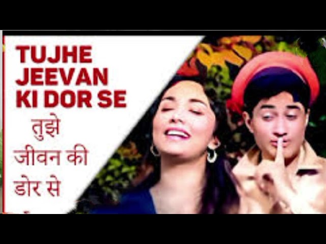 तुझे जीवन की डोर से | Tujhe Jeevan Ki Dor Se-  | Asli Naqli | #T-series Bollywood classic