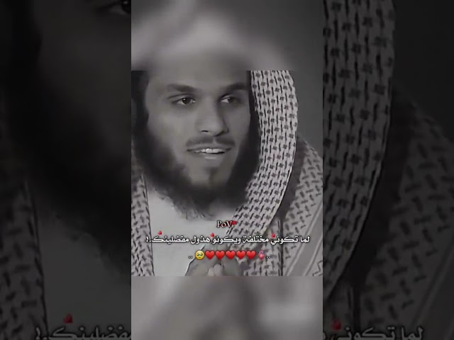 عثمان خميس /المشاري /عمر ال عوضه /ابراهيم محمد /ناصر الحميد /فهد البشارة /ياسر الحزيمي /🥺🥺