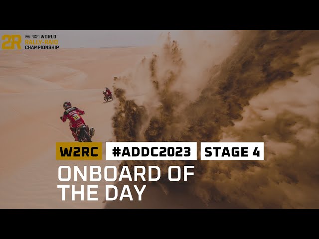 Onboard of the day - Stage 4 - #ADDC 2023 - #W2RC