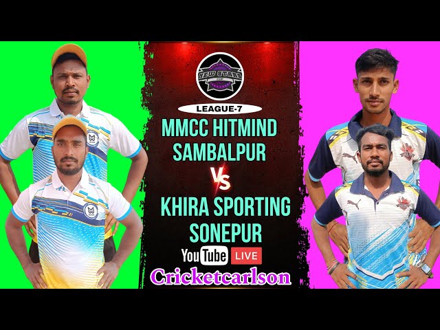 🔴 LIVE: All Odisha Vicky and Gudu Memorial Cricket Tournament,Sonepur: Quater-7: #Cricketcarlson