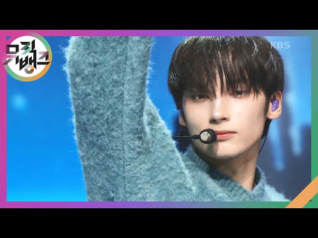 Over The Moon - 투모로우바이투게더 [뮤직뱅크/Music Bank] | KBS 241115 방송