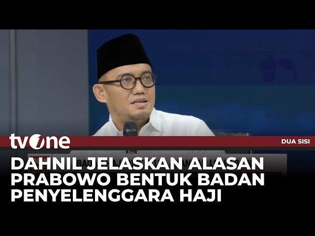 Badan Haji Dibentuk, Solusi Atasi Sengkarut Penyelenggaraan Haji? | Dua Sisi tvOne