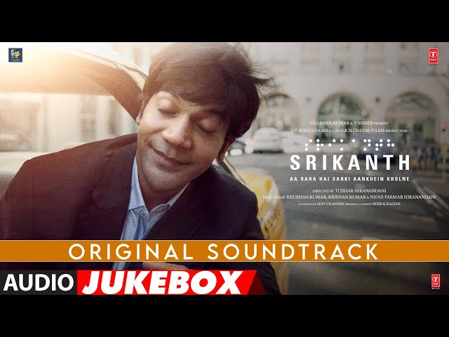 SRIKANTH (Original Motion Picture Soundtrack) | BGM | Rajkummar Rao | Ishaan Chhabra | Bhushan K