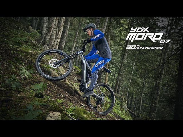 Yamaha MORO 07 30th anniversary: Celebrating 30 years of Yamaha eBikes.