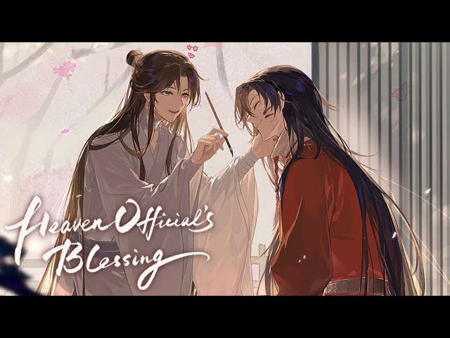 【TGCF】Qixi Festival Special Video【Made by Bilibili】