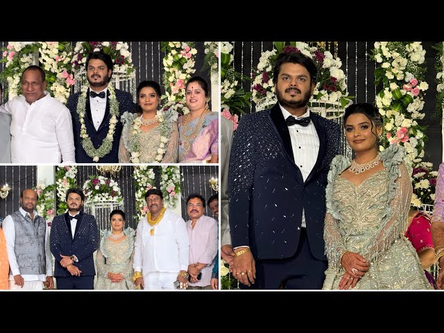 Akanksha And Manesh Goud Grand Reception | Muddagouni Ram Mohan Laxmi Prasana Son Reception