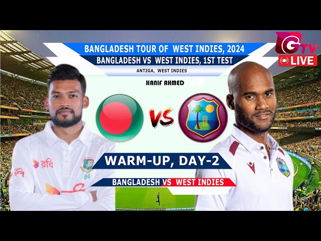 🔴Live। Bangladesh vs West Indies XI , Warm-up Matches - Live Cricket Score #cricket  #live