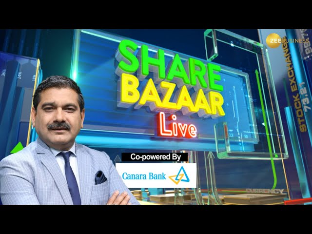 Share Bazaar Live और First Trade में बाजार का शुरुआती एक्शन Anil Singhvi के साथ 22nd November 2024