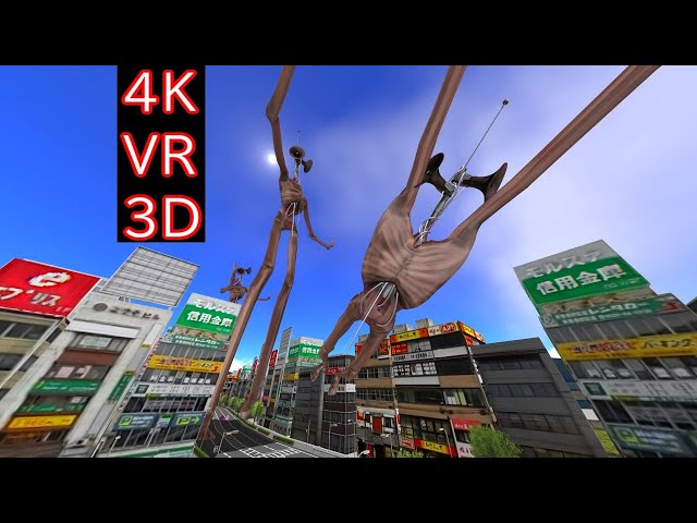 【MMD VR180】Siren Head Dance & Run & Fly  (サイレンヘッド  ダンス & 走る& 飛ぶ)