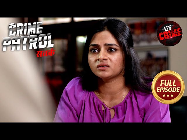 Kidnapping Ke Case Mein Nikla Unexpected Twist | Crime Patrol Satark S2 | Police Station Stories