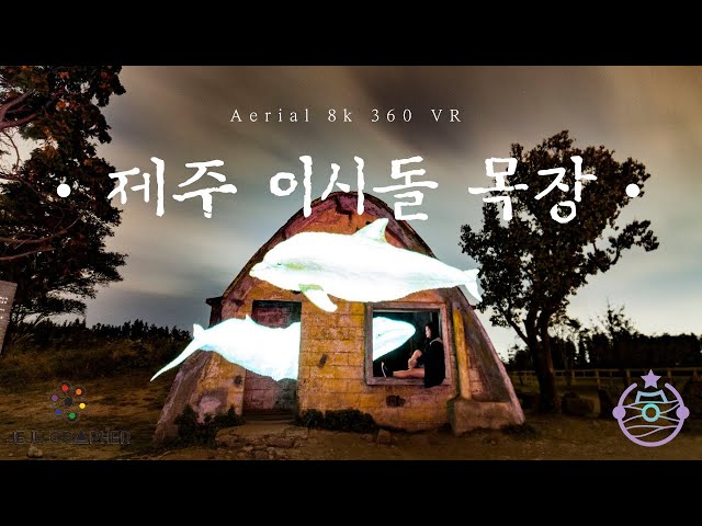 A view of Jeju Seongsidol Ranch with tessipon from the sky. Jeju 8k Aerial 360 VR Video