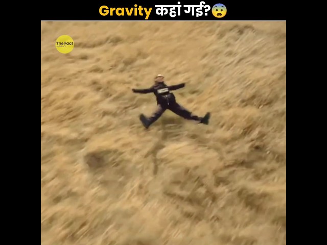 Gravity कहां गई? 😨 | How a falling Slinky Defy Gravity? | The Fact | #shorts #ytshorts