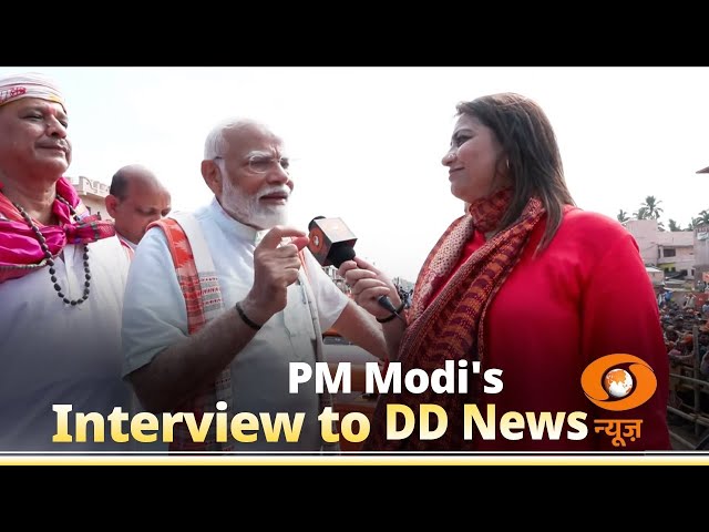 Live: PM Modi's interview to DD News