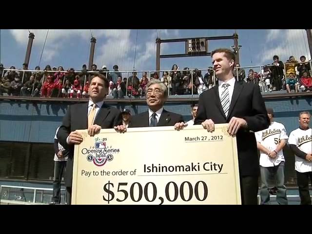 2012/03/28 MLB donates to tsunami relief