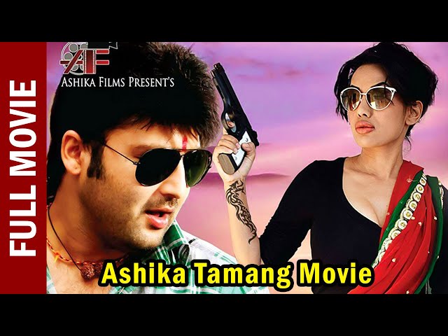 Ashika Tamang Full Movie - Sushree | Aryan Sigdel | New Nepali Movie 2024 Full Movie