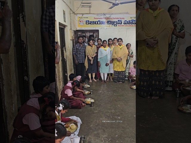 Visited children's home as part of Sri Satya Sai Baba birthday celebrations part-1