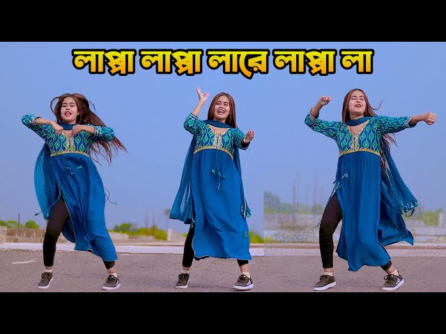 Lappa Lappa Dj লাপ্পা লাপ্পা Super Hit 2024 Hard Mix ​⁠@DJAktermix