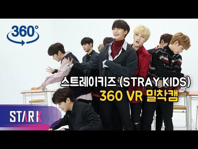 [IDOL 360] ※심멎 주의※ 슼둥이들이 다가옵니다…스트레이키즈 밀착캠 (Stray Kids 360 vr cam)