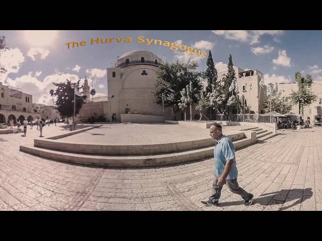 360° Jerusalem Shana Tova!